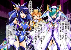 Page 18 of Seirei Senki Arian Lord Chapter 01: Homura Anzu