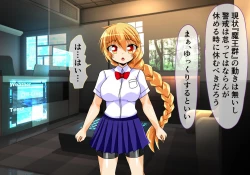 Page 210 of Seirei Senki Arian Lord Chapter 01: Homura Anzu