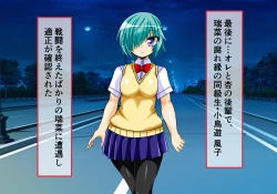 Page 34 of Seirei Senki Arian Lord Chapter 01: Homura Anzu