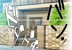 Page 45 of Seirei Senki Arian Lord Chapter 01: Homura Anzu