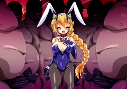 Page 472 of Seirei Senki Arian Lord Chapter 01: Homura Anzu