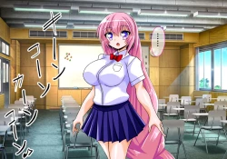 Page 52 of Seirei Senki Arian Lord Chapter 01: Homura Anzu