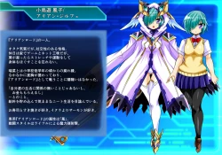 Page 561 of Seirei Senki Arian Lord Chapter 01: Homura Anzu