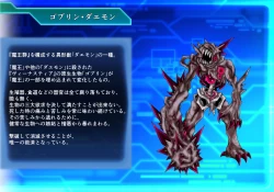 Page 563 of Seirei Senki Arian Lord Chapter 01: Homura Anzu