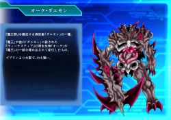 Page 564 of Seirei Senki Arian Lord Chapter 01: Homura Anzu