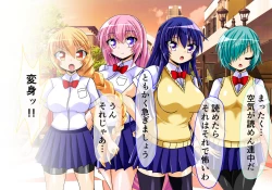 Page 66 of Seirei Senki Arian Lord Chapter 01: Homura Anzu