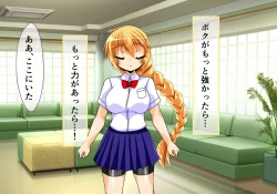 Page 93 of Seirei Senki Arian Lord Chapter 01: Homura Anzu