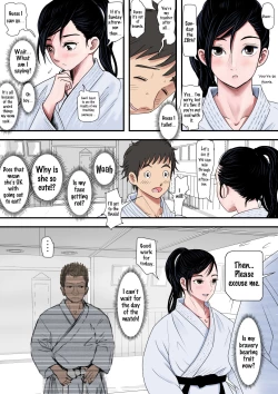 Page 11 of Aru Bijin Karateka no Haiboku Nisshi vol. 1