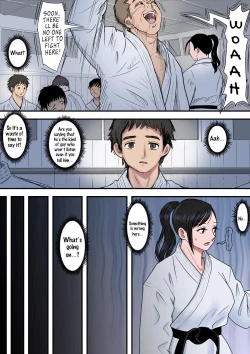 Page 16 of Aru Bijin Karateka no Haiboku Nisshi vol. 1