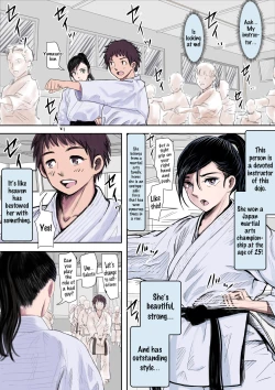 Page 2 of Aru Bijin Karateka no Haiboku Nisshi vol. 1