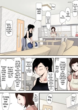 Page 6 of Aru Bijin Karateka no Haiboku Nisshi vol. 1