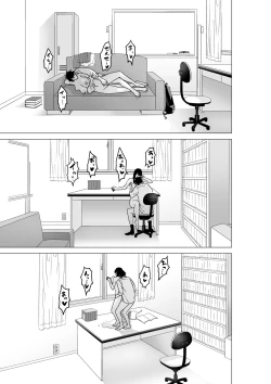 Page 26 of Daisuki na Sensei to SEX shitai Joshi VS Zettai ni Oshiego ni Te o Dashitakunai Sensei