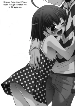 Page 26 of Minshu Teikoku 2 - Democratic Empire 2