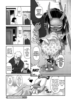 Page 24 of Bachiatari no Heireita | A Hungry-Spirit of the Damned