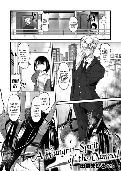 Download Bachiatari no Heireita | A Hungry-Spirit of the Damned