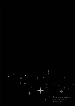 Page 215 of Furetaku Nattara, Kaette Oide | 回到我这里来吧 倘若你想要触碰的话 Ch. 13