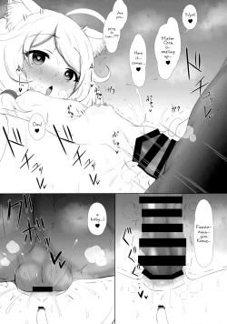 Page 19 of Gakkou Gaeri no Kayoizuma Yusa Kozue | Kozue Yusa, The Commuting Child Bride