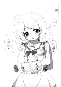 Page 24 of Gakkou Gaeri no Kayoizuma Yusa Kozue | Kozue Yusa, The Commuting Child Bride