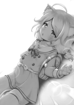 Page 2 of Gakkou Gaeri no Kayoizuma Yusa Kozue | Kozue Yusa, The Commuting Child Bride