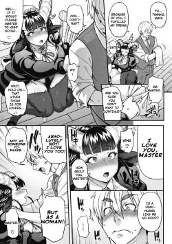 Page 17 of Koisuru Kuroyagi | Loving Black Goat