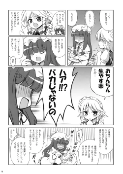 Page 18 of CHILD DRAGON