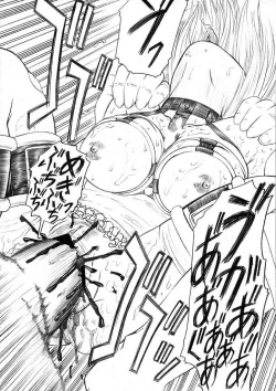 Page 19 of PM3 Zoku Niku Benki Tte... Nan Desu Ka? | Why am I Working as a Sex Slave?