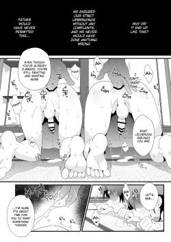 Page 27 of Hiiragi-ke no Kyoudai