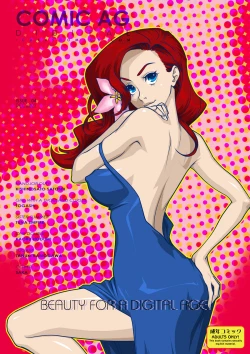 Page 1 of Comic AG Digital 004