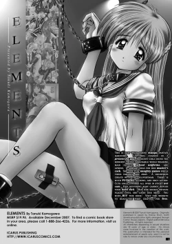 Page 85 of Comic AG Digital 004