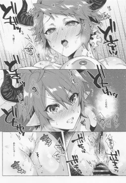 Page 22 of Kako to Ima no Yokubari Set de Onegaishimasu!!