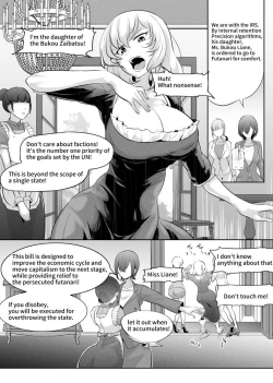 Page 1 of Ojou-sama no Seisan Houshi