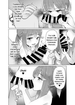 Page 5 of Attaka Danbou Kigu