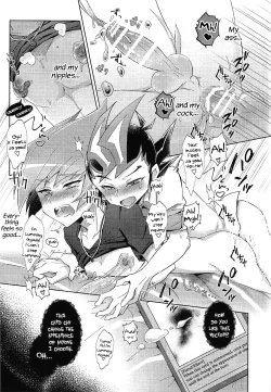 Page 24 of Barian Sekai no Kami ga Ningen no Kairaku o Oshiete Kureru you desu