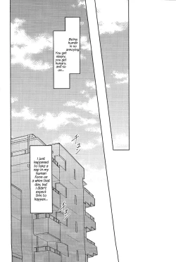 Page 3 of Barian Sekai no Kami ga Ningen no Kairaku o Oshiete Kureru you desu