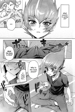 Page 4 of Barian Sekai no Kami ga Ningen no Kairaku o Oshiete Kureru you desu