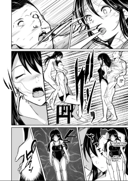 Page 13 of CHANGE| CHANGE