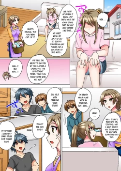 Page 15 of Nyotaika Yankee Danshi! Ijirare Hamerare, Torottoro 4 | Gender-Swapped Delinquent Boy Teased And Fucked Until Soaking Wet 4