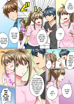 Page 16 of Nyotaika Yankee Danshi! Ijirare Hamerare, Torottoro 4 | Gender-Swapped Delinquent Boy Teased And Fucked Until Soaking Wet 4