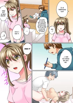 Page 18 of Nyotaika Yankee Danshi! Ijirare Hamerare, Torottoro 4 | Gender-Swapped Delinquent Boy Teased And Fucked Until Soaking Wet 4