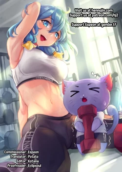 Page 27 of Nyotaika Yankee Danshi! Ijirare Hamerare, Torottoro 4 | Gender-Swapped Delinquent Boy Teased And Fucked Until Soaking Wet 4