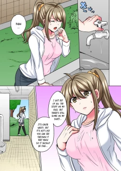 Page 15 of Nyotaika Yankee Danshi! Ijirare Hamerare, Torottoro 5 | Gender-Swapped Delinquent Boy Teased And Fucked Until Soaking Wet 5