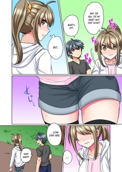 Page 24 of Nyotaika Yankee Danshi! Ijirare Hamerare, Torottoro 5 | Gender-Swapped Delinquent Boy Teased And Fucked Until Soaking Wet 5