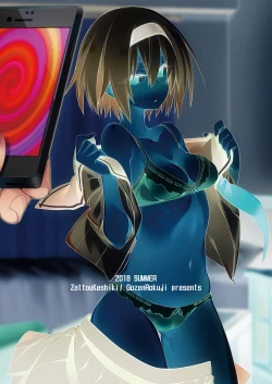 Page 27 of Sennou Sei Saimin