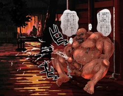 Page 21 of Shoujou Oshou no Kusurizuke Rankou Osu Koubi