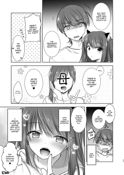Page 26 of Imouto ga Succubus ni Natta node Oya Kounin de Sex Shimasu