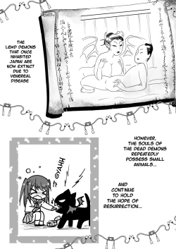 Page 2 of Imouto ga Succubus ni Natta node Oya Kounin de Sex Shimasu