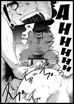 Page 5 of Affairs of a Mutt