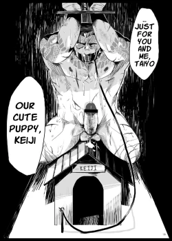 Page 9 of Affairs of a Mutt