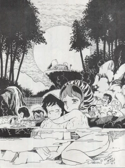 Page 27 of MoN MoN Vol. 5