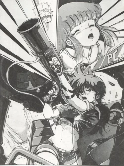 Page 28 of MoN MoN Vol. 5